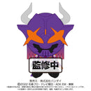 Kamen Rider Buffa Chibi Plush