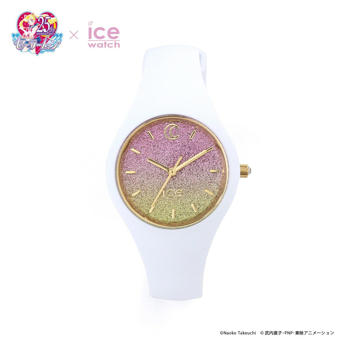 Sailor Moon x Ice Watch Wristwatch - Sailor Moon