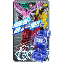 DX Mashin Magellan & Duston Set