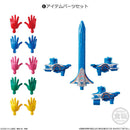 Kiramager Yudo Set 01