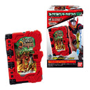 Wonder Ride Books SG01