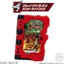 Wonder Ride Books SG01