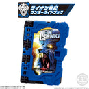 Wonder Ride Books SG01