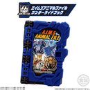 Wonder Ride Books SG01