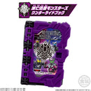 Wonder Ride Books SG01