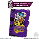 SG Wonder Ride Books 05