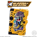 SG Wonder Ride Books 05