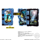 SG Wonder Ride Books 05