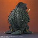 X Plus Deforeal Godzilla Gamera 3: Revenge of Iris