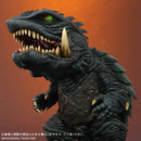 X Plus Deforeal Godzilla Gamera 3: Revenge of Iris
