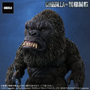 X-Plus Deforeal Kong from Godzilla vs Kong