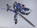 DX Chogokin VF-25G Super Messiah Valkyrie (Michael Blanc's Fighter) Revival Ver
