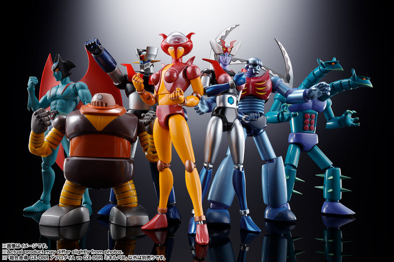 Mazinger Z figurines Diecast Soul of Chogokin GX-08R Aphrodai A vs GX-09R Minerva X 16 cm Mazinger Z figurines Diecast Soul of Chogokin GX-08R Aphrodai A vs GX-09R Minerva X 16 cm