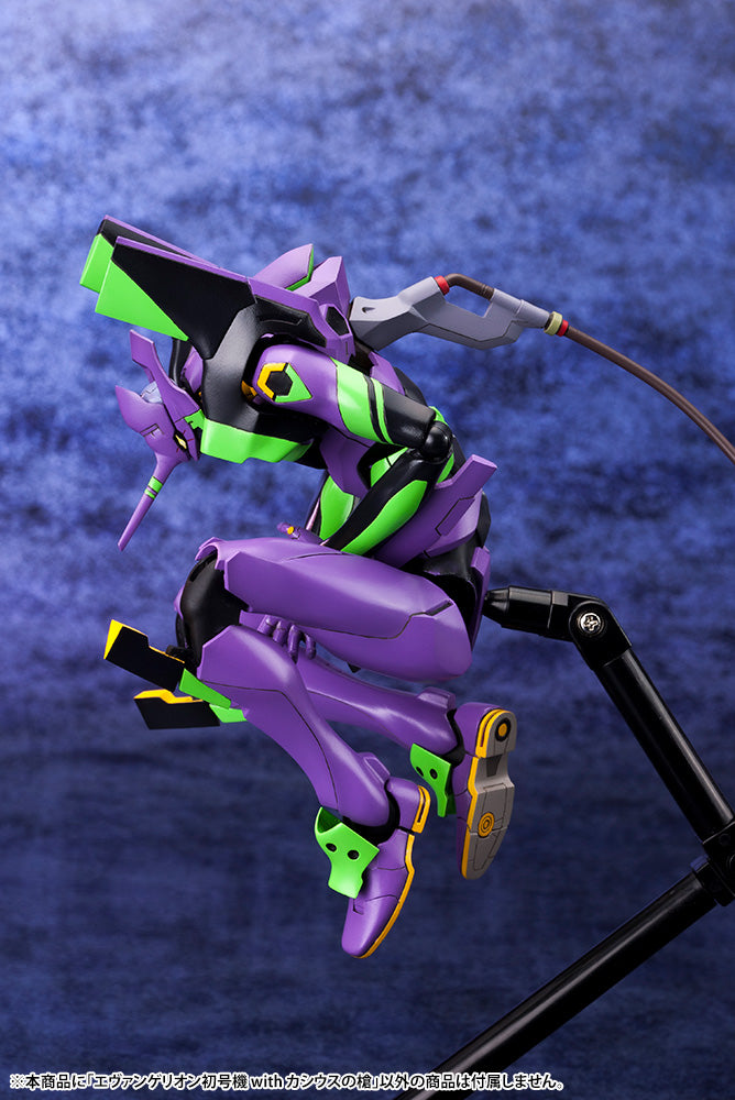 Evangelion 4.0 EVA-01 w/ Spear of Cassius Kotobukiya Model Kit