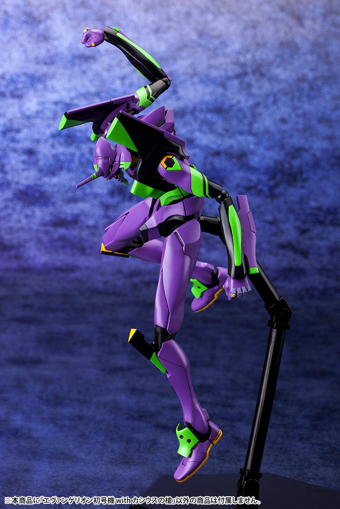 Evangelion 4.0 EVA-01 w/ Spear of Cassius Kotobukiya Model Kit