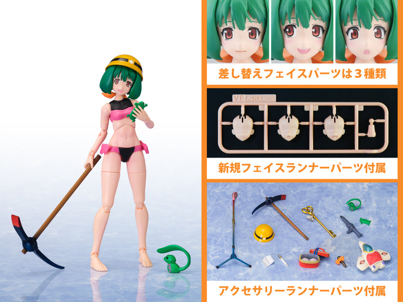 Macross Frontier ACKS VF-25F Messiah Ranka Lee Macross 40th 