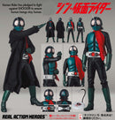 RAH Shin Kamen Rider