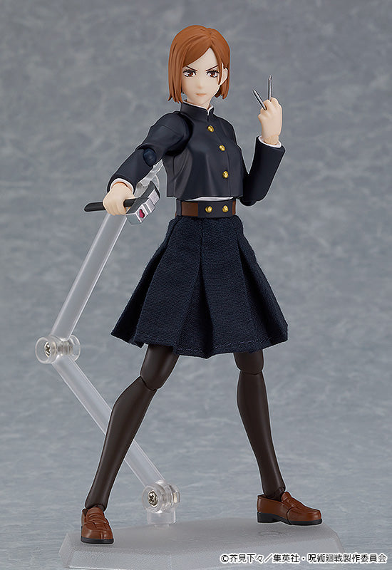 Figma Nobara Kugisaki