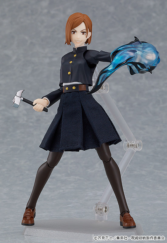 Figma Nobara Kugisaki