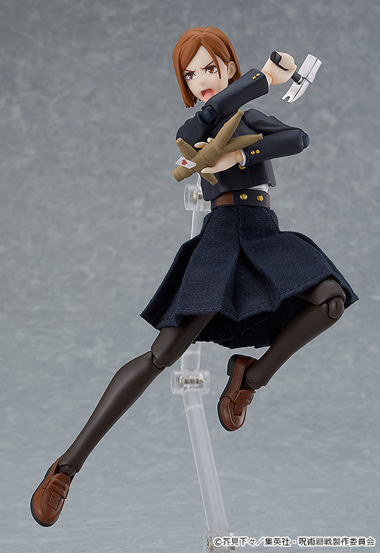 Figma Nobara Kugisaki