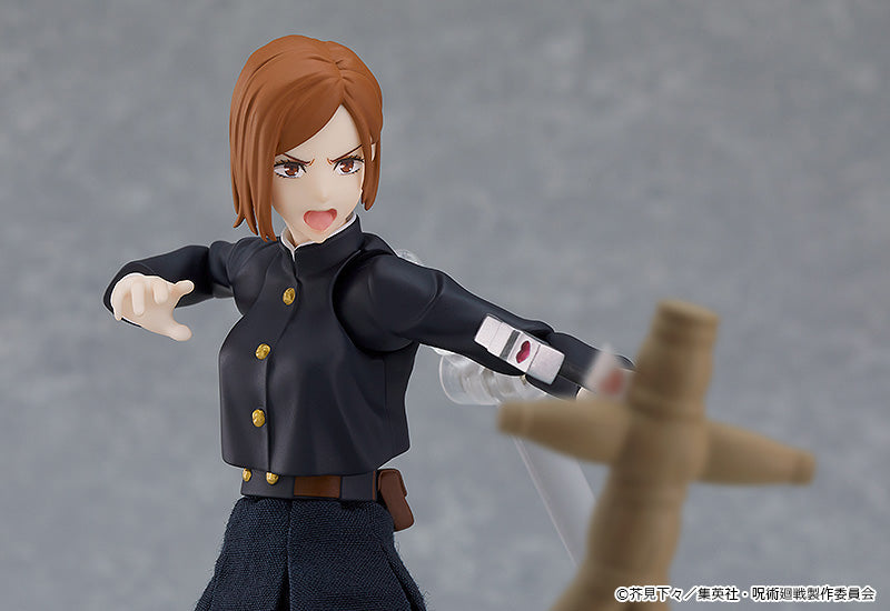 Figma Nobara Kugisaki