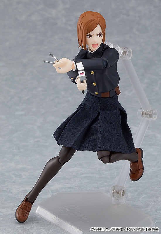 Figma Nobara Kugisaki