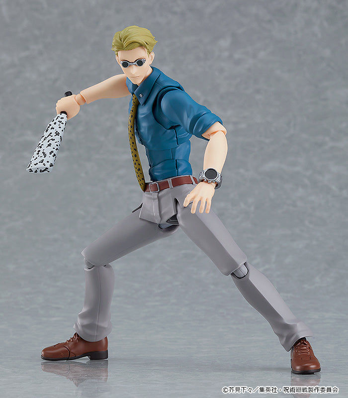 Figma Kento Nanami - Jujutsu Kaisen