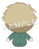 Loid Forger Nendoroid Plus SPYxFAMILY Plush