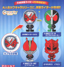 Kamen Rider CapChara