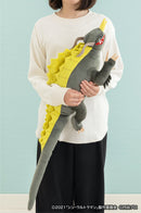 Neronga Shin Ultraman Plush