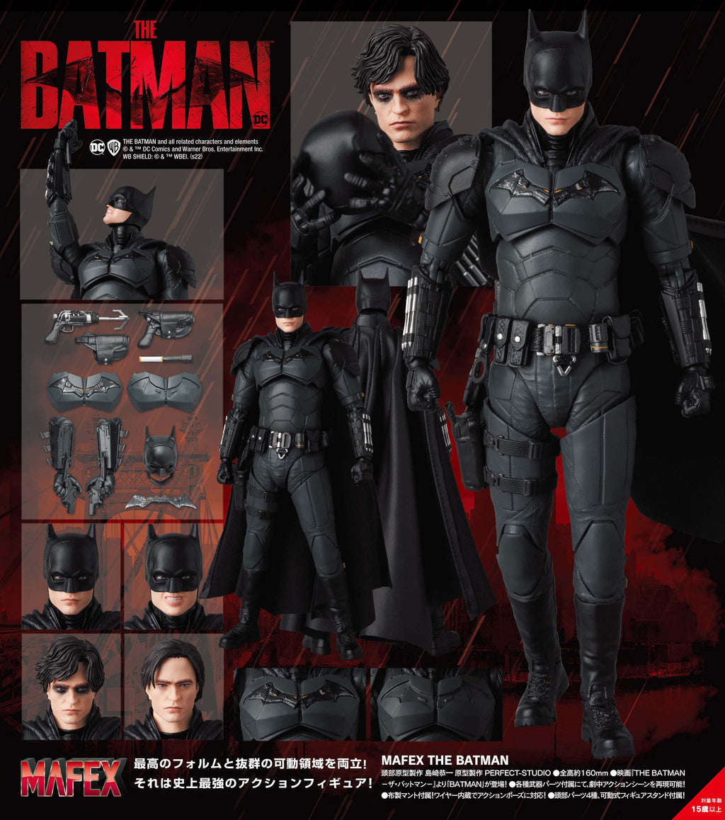 MAFEX The Batman