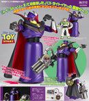 Revoltech Zurg Toy Story Action Figure