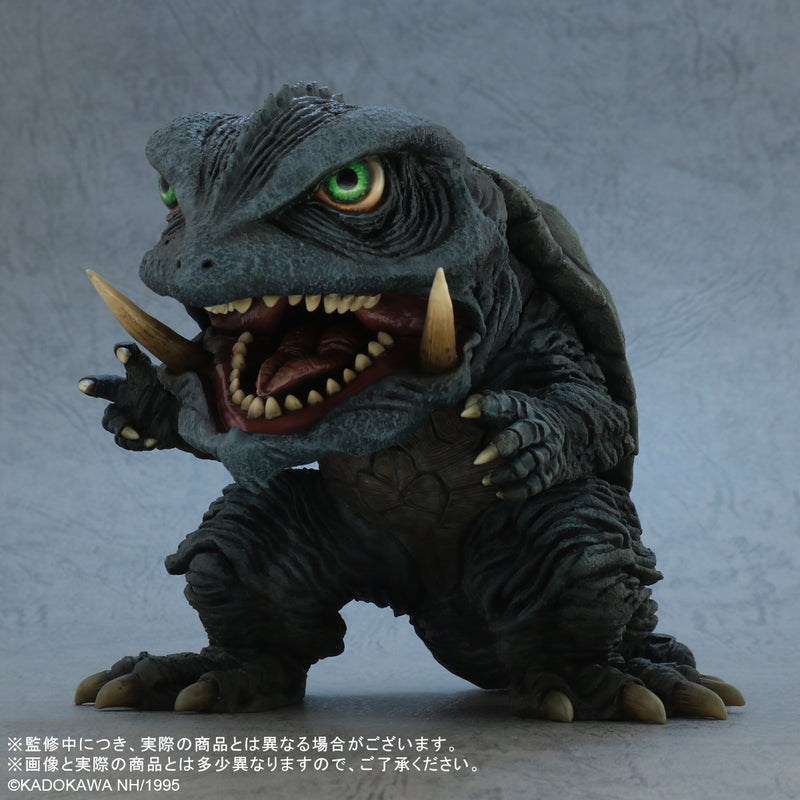 X-Plus Deforeal Godzilla Gamera: Guardian of the Universe 1995