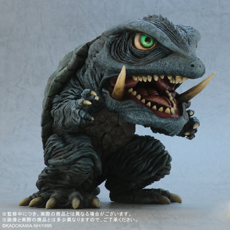 X-Plus Deforeal Godzilla Gamera: Guardian of the Universe 1995