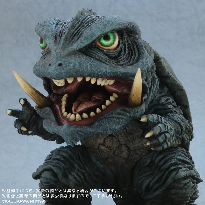 X-Plus Deforeal Godzilla Gamera: Guardian of the Universe 1995