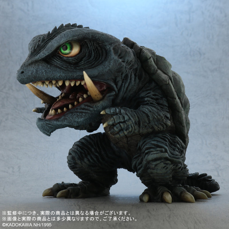 X-Plus Deforeal Godzilla Gamera: Guardian of the Universe 1995