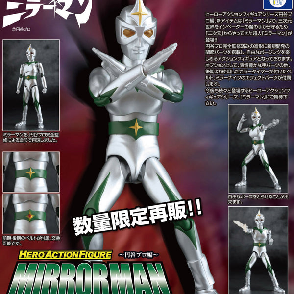 000573066_01_600x600_crop_cent