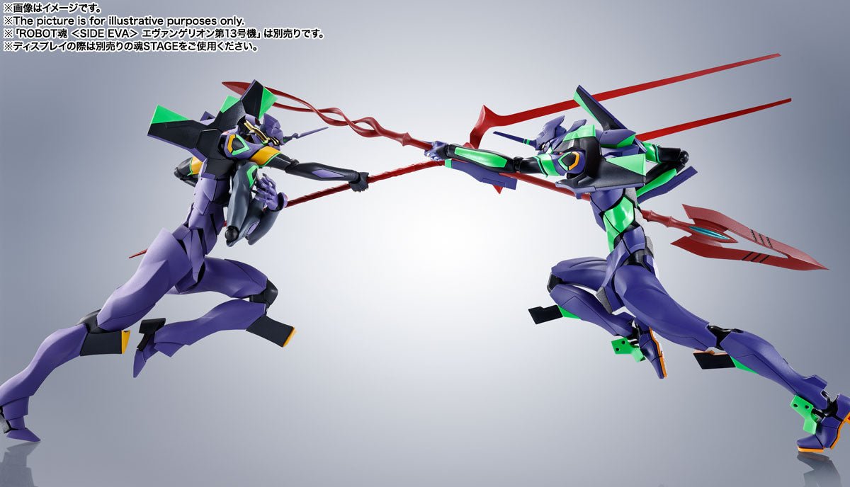 ROBOT Damashii (SIDE EVA) Evangelion Unit 1 w/ Cassius Spear (Renewal Color Edition)