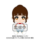 Mei - Kamen Rider Saber Civilian Plush