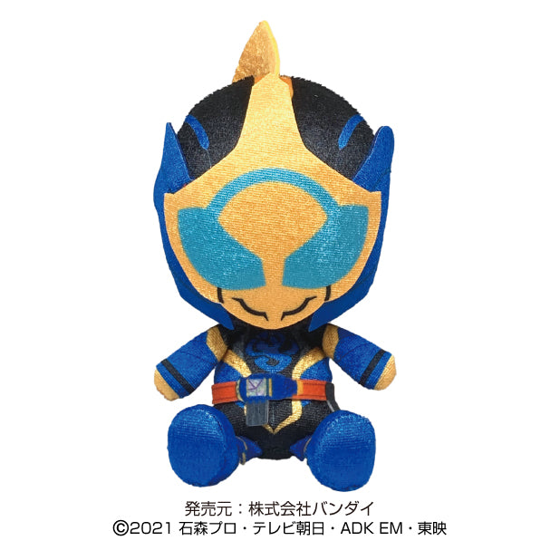 Kamen Rider Jeanne Chibi Plush