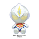 Ultraman Dyna Ultra Hero Chibi Plush