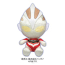 Ultraman Gaia Ultra Hero Chibi Plush