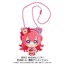 Plush Pouch Cure Precious