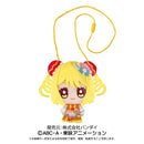 Plush Pouch Cure Yum-Yum