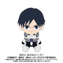 Tenya Iida My Hero Academia Chibi Plush
