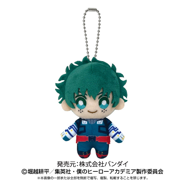 Izuku Midoriya My Hero Academia Plush Mascot