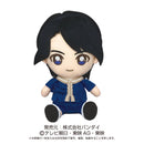 DonBrothers Chibi Plushies