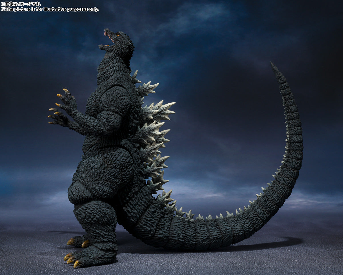 SH MonsterArts Godzilla Final Wars 2004