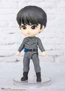 Figuarts Mini Ultraman Z Natsukawa Haruki