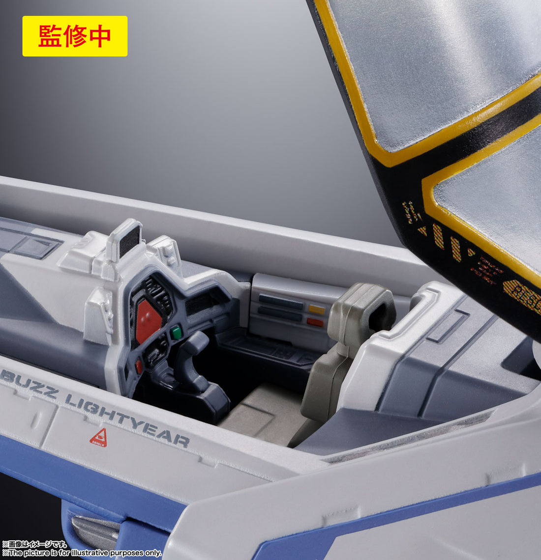 CHOGOKIN XL-15 SPACE SHIP | TAMASHII WEB